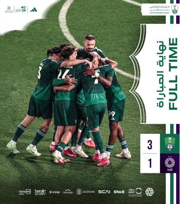 开云官网-体坛代表赴多哈颁奖 阿菲夫捧起2024亚洲金球奖