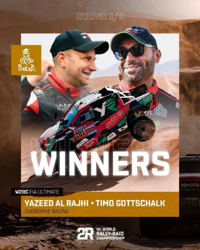 开云体育入口-【早报】90分钟后的利物浦，换了个队？