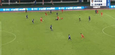 1686317329305070325.gif 开云官网-【中超】奥乌苏世界波李永佳首球 沧州3比2逆转梅州