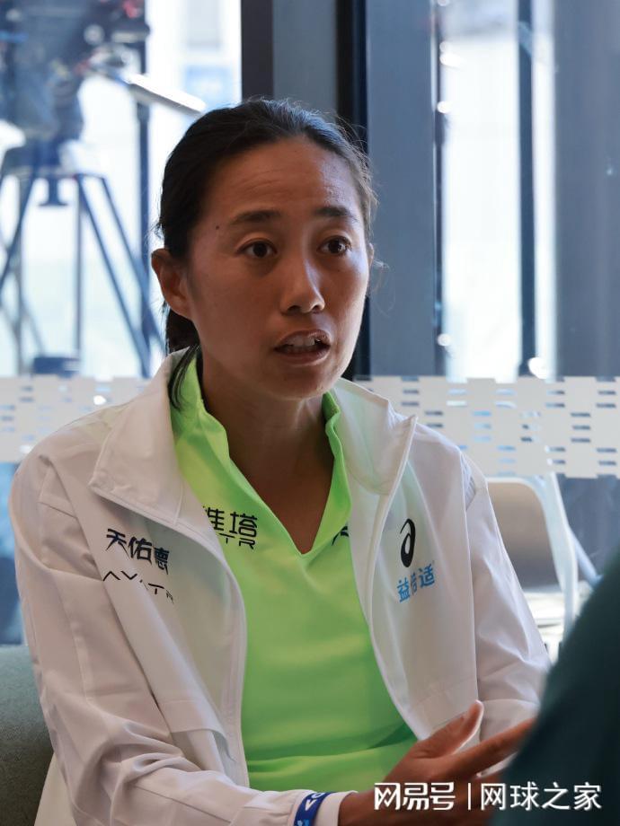 开云官网-开年两冠！中国网球2026开门红