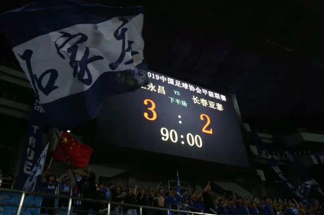 开云体育-河北省会应有顶级球队！沧州雄狮回石家庄将有答案