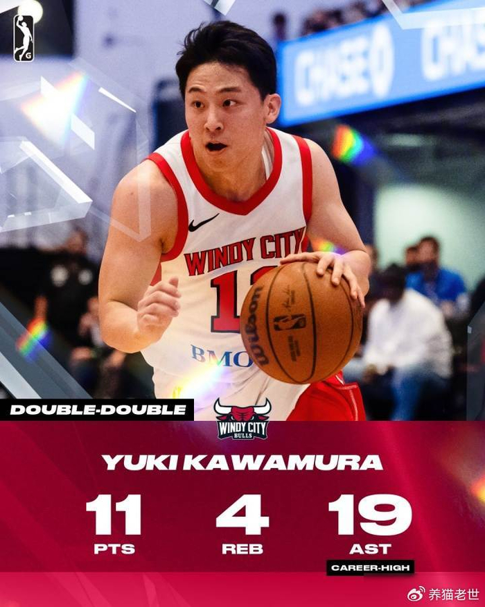 开云体育入口-日本后卫河村勇辉G联赛打出19次助攻,投篮20中4却没人说差|波士顿凯尔特人队|芝加哥公牛队|三分球|公牛|凯尔特人_新浪体育_新浪新闻