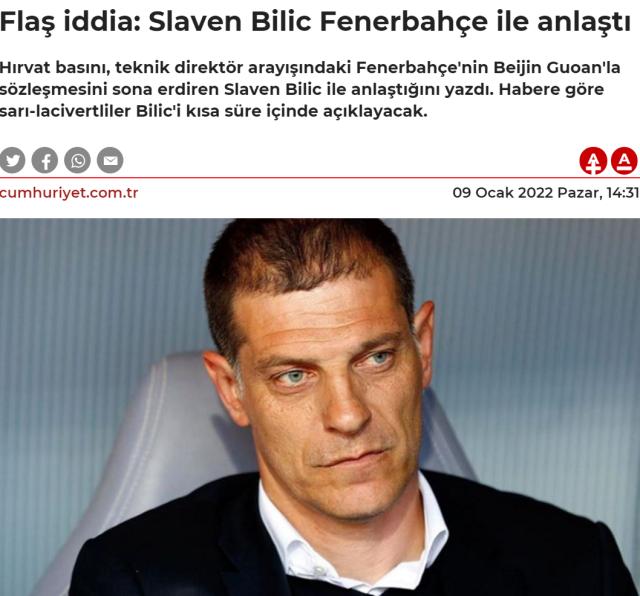 开云平台-传闻成真？土媒曝比利奇与费内巴切已达成协议